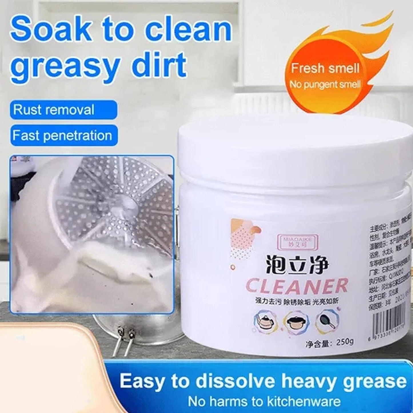 Foam Rust Remover PRO đ„LAST DAY 50%OFFđ„